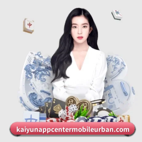 规模扩大