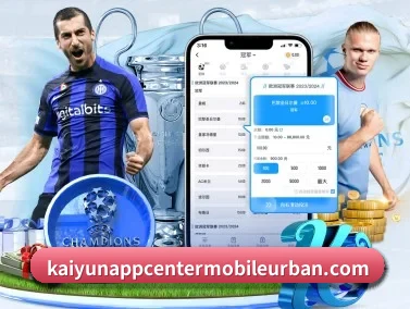 kaiyun APP